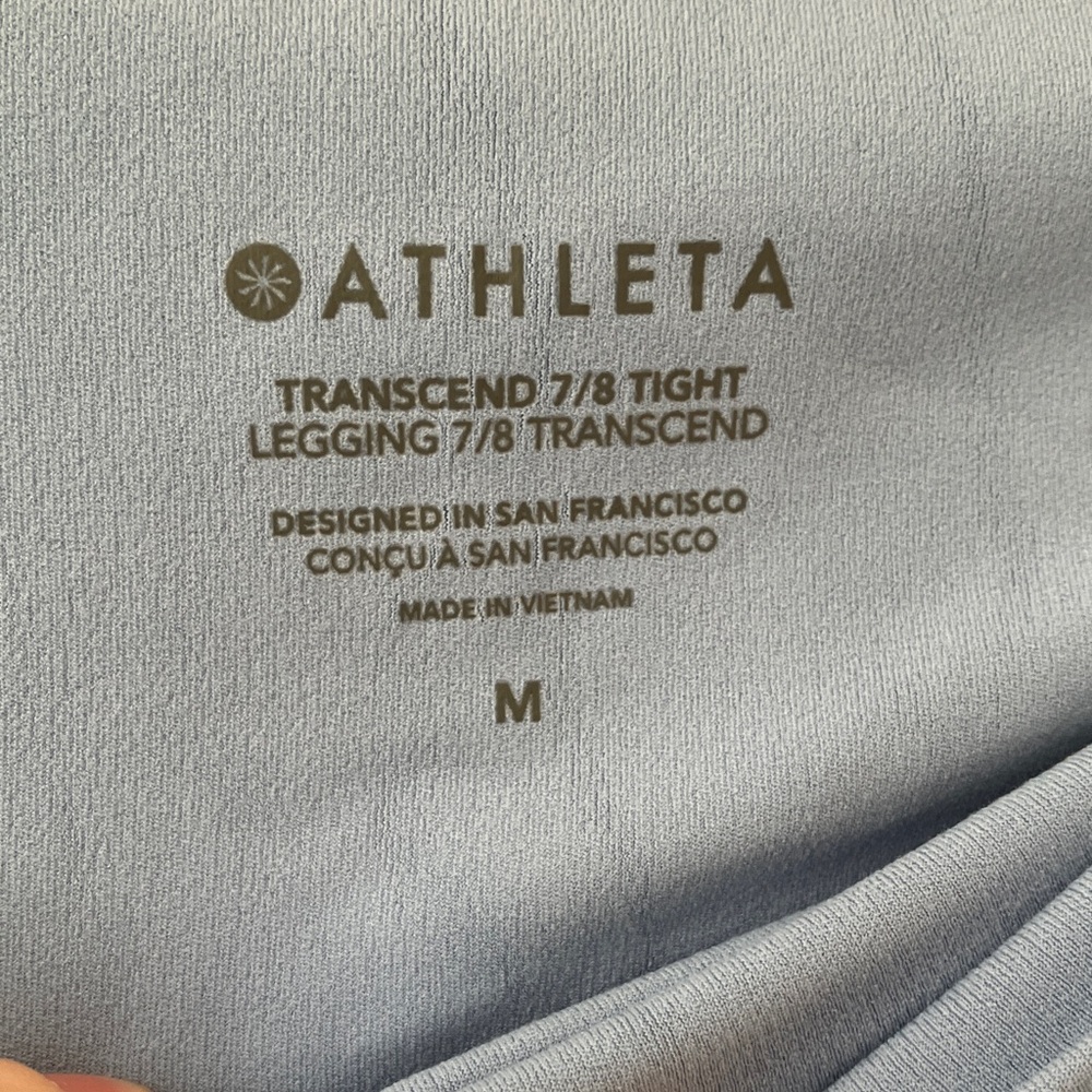 Athleta Light Blue Transcend Leggings - Picture 4 of 5